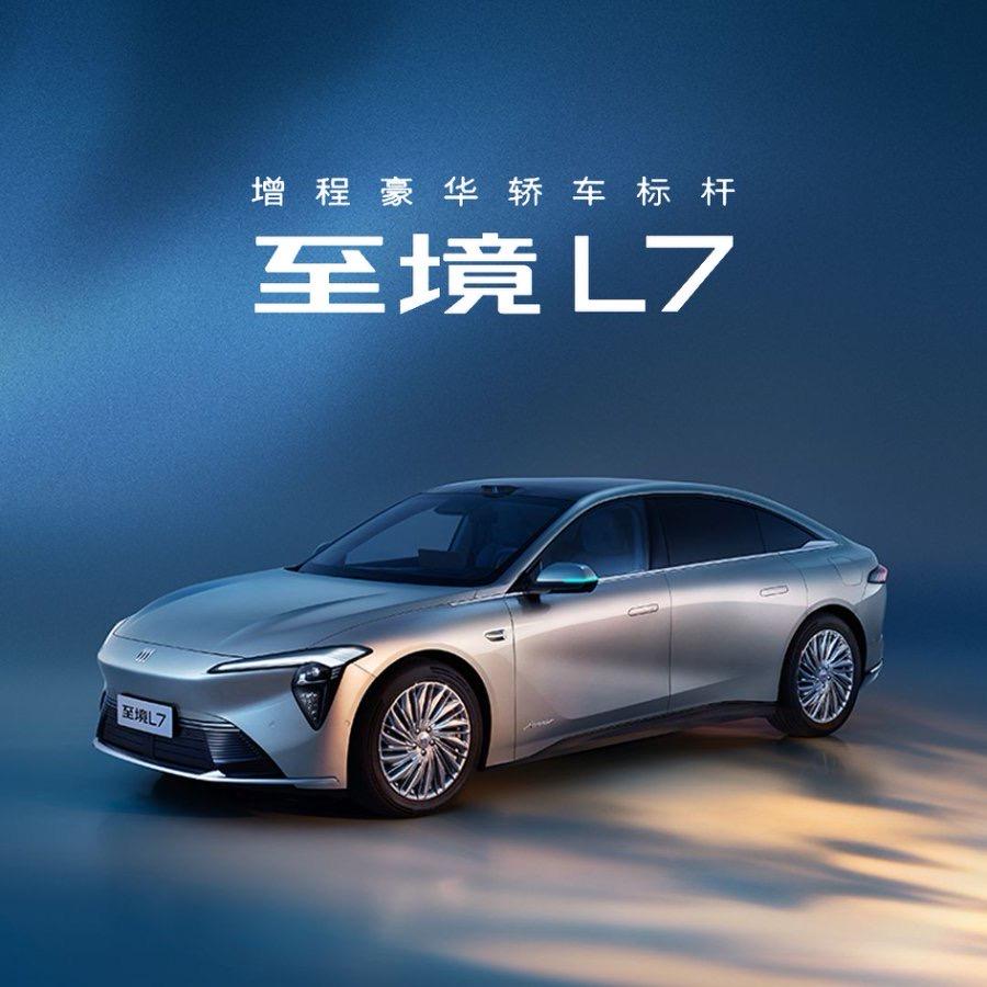 别克广州鸿用推荐官