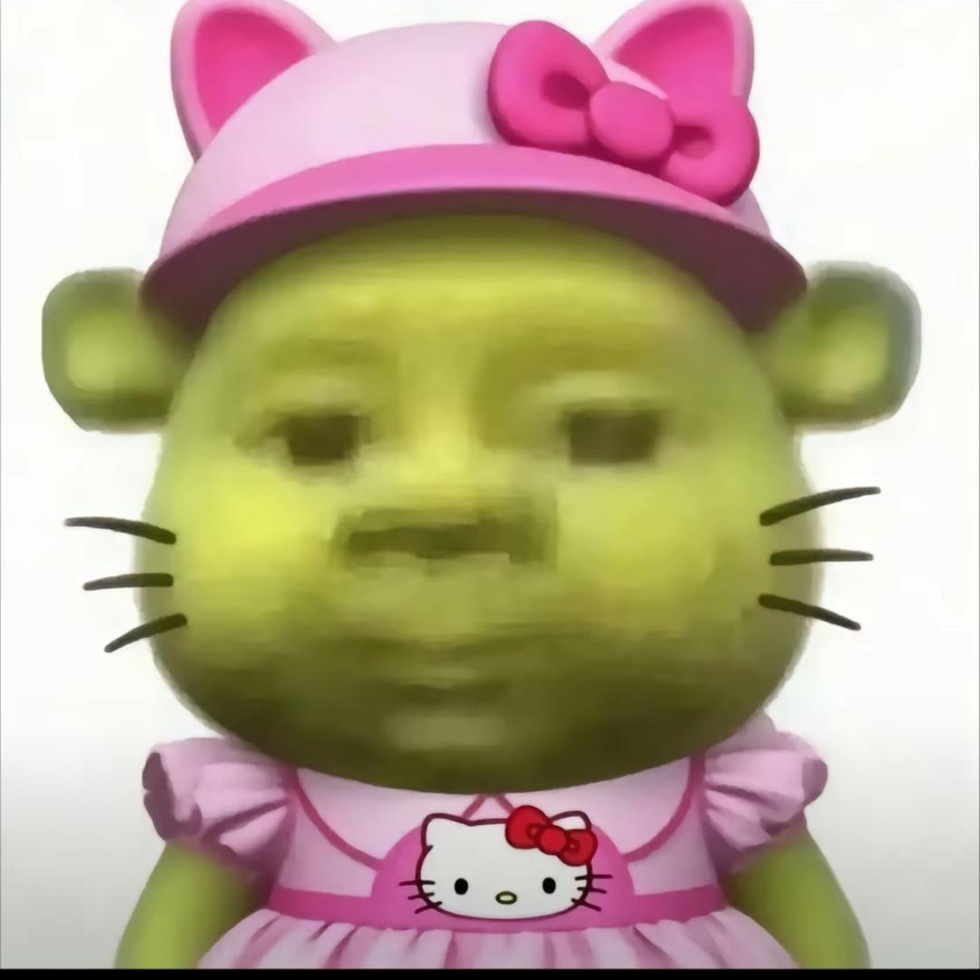 还在困