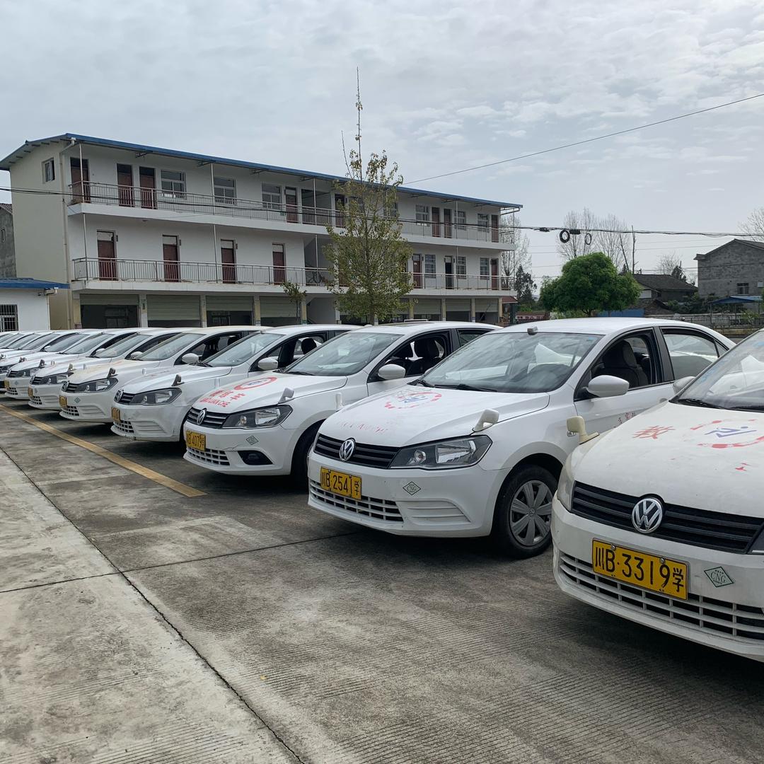 盐亭驾培🇨🇳优秀驾驶员之摇篮