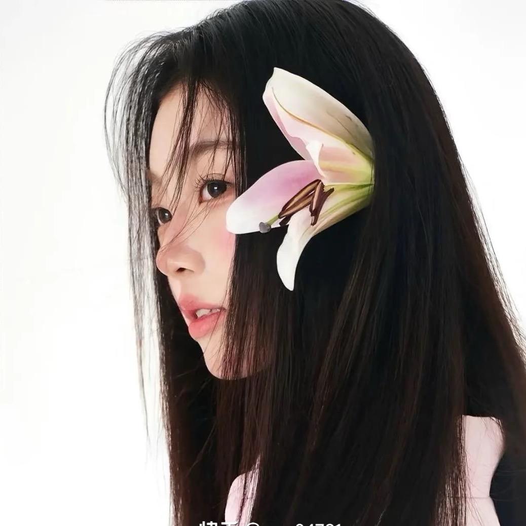Yan.