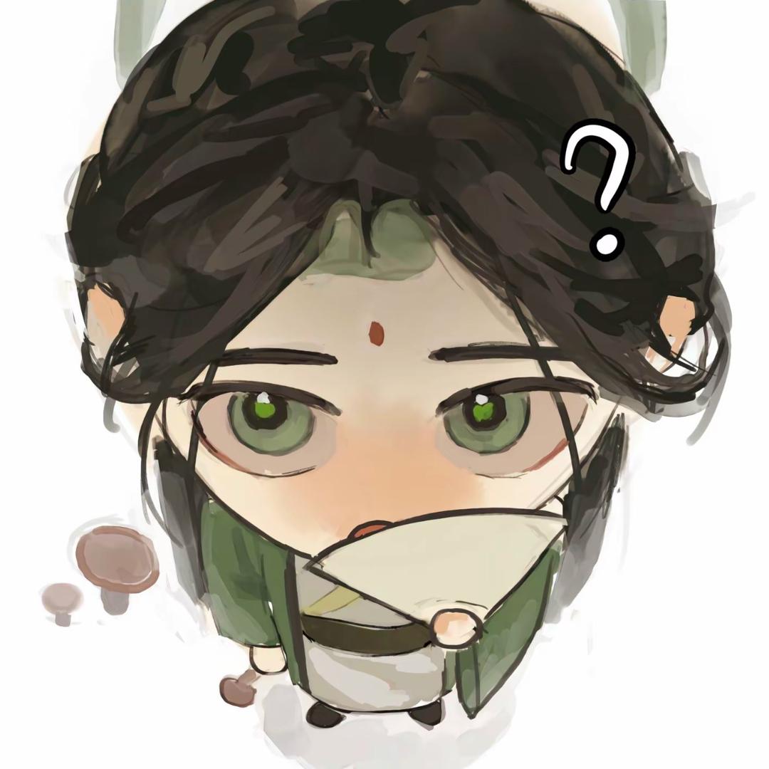 吃枣药丸。