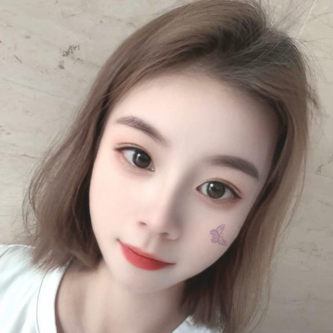 吖頭