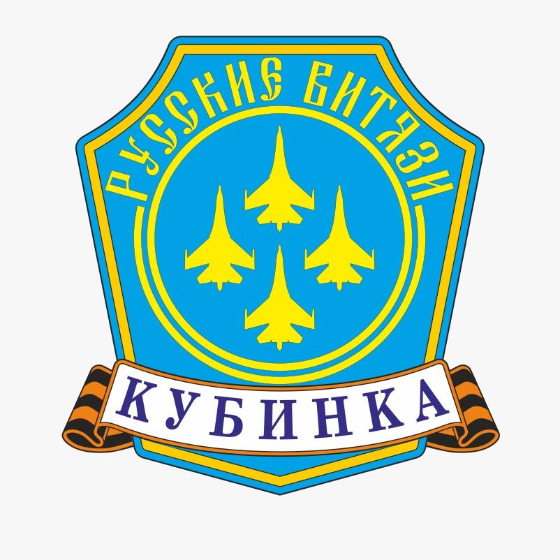 俄罗斯勇士飞行表演队