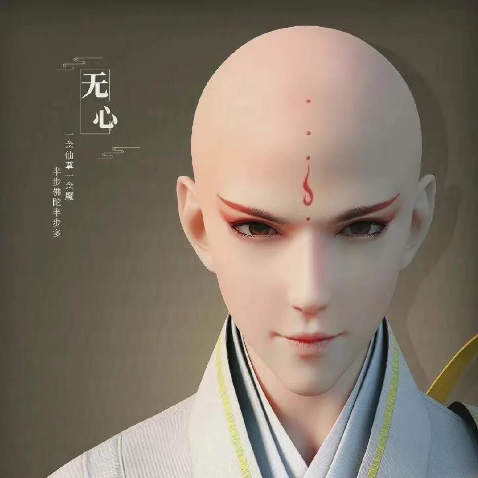 花无心