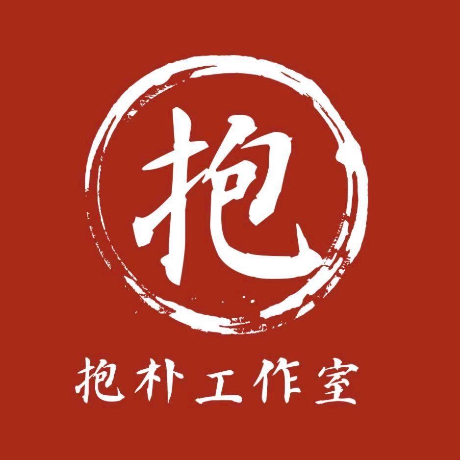 抱朴工作室@抖音