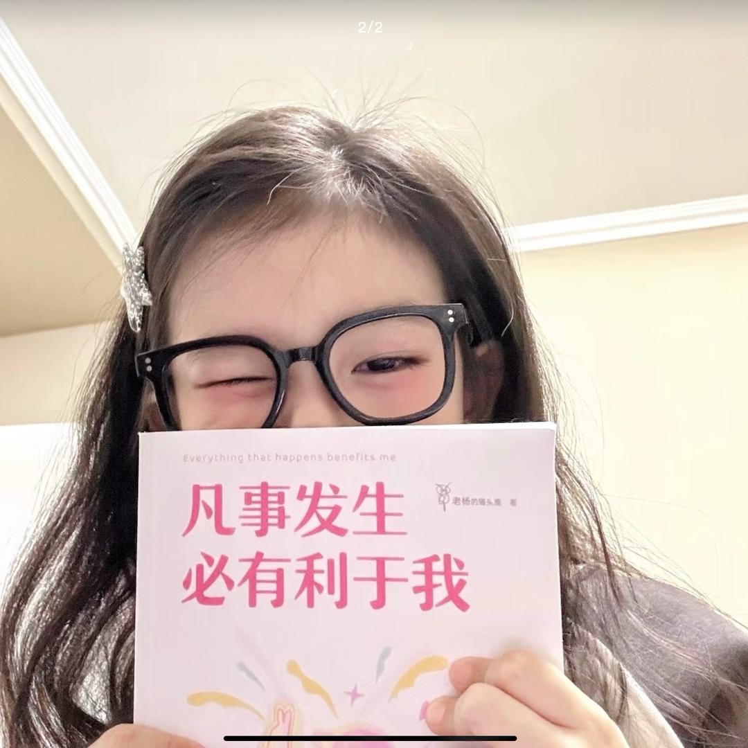 亲爱的八爪鱼