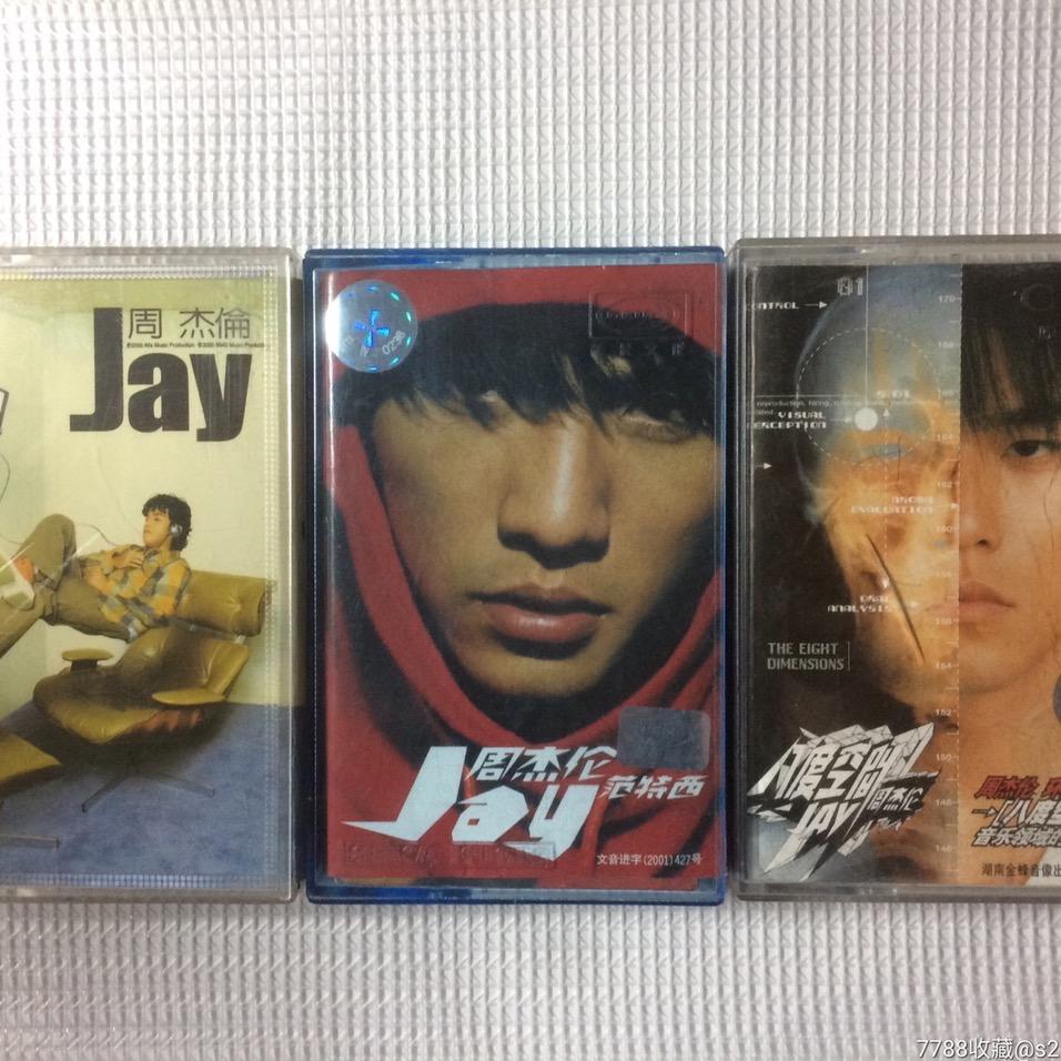 好心先生2.0