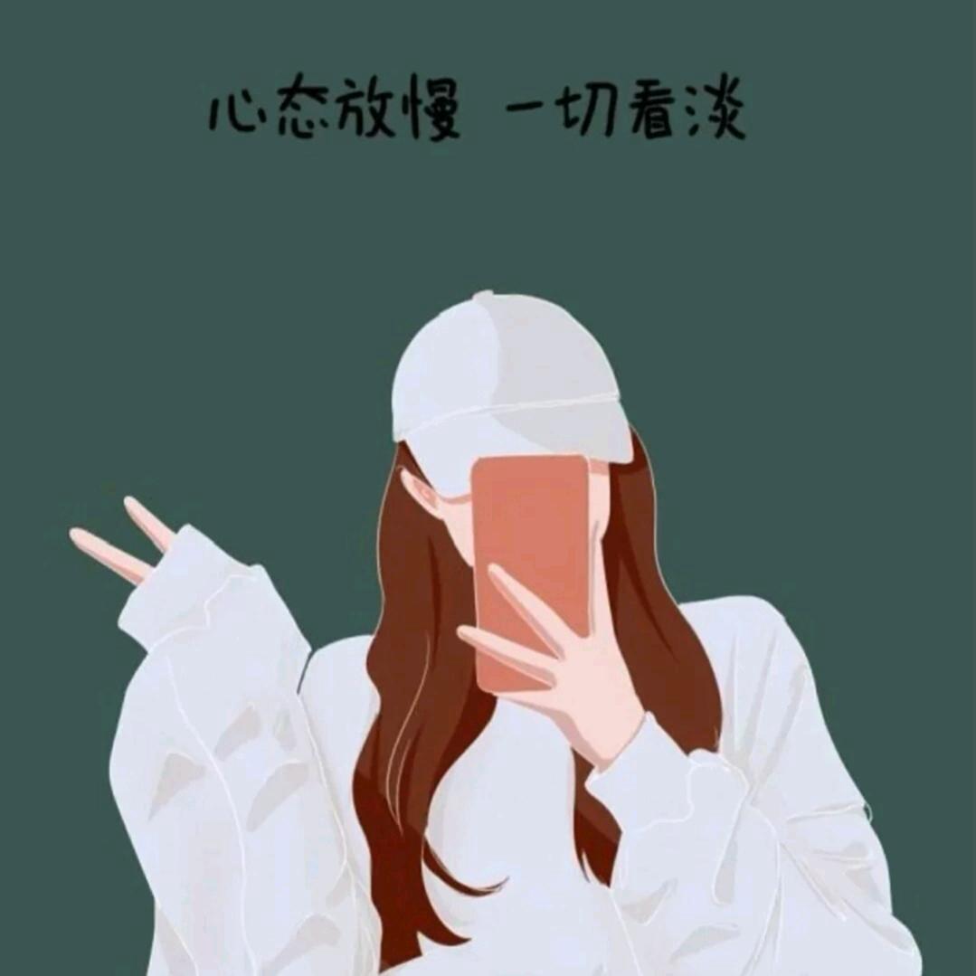 王珊珊
