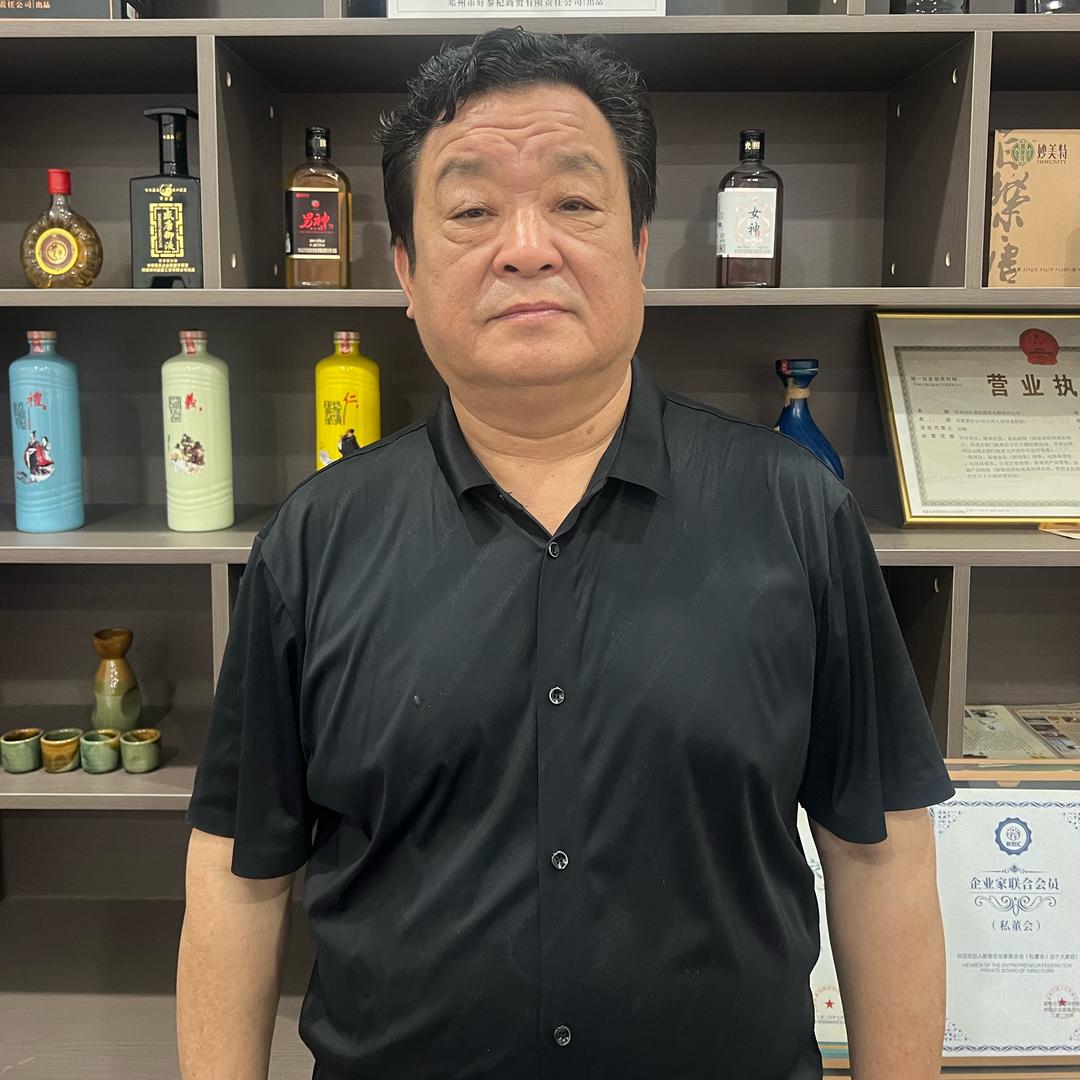 邓州好参杞商贸（峰哥）