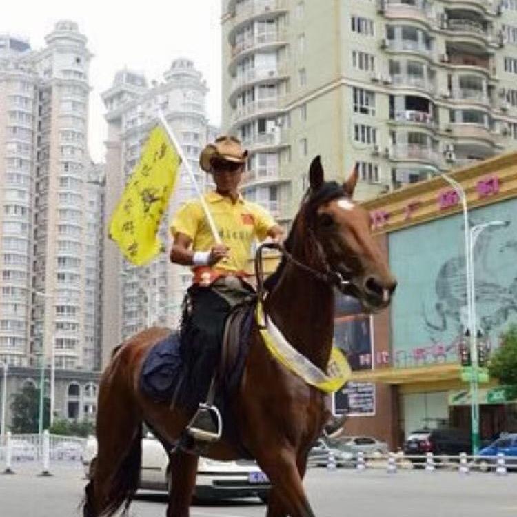 幸运之星