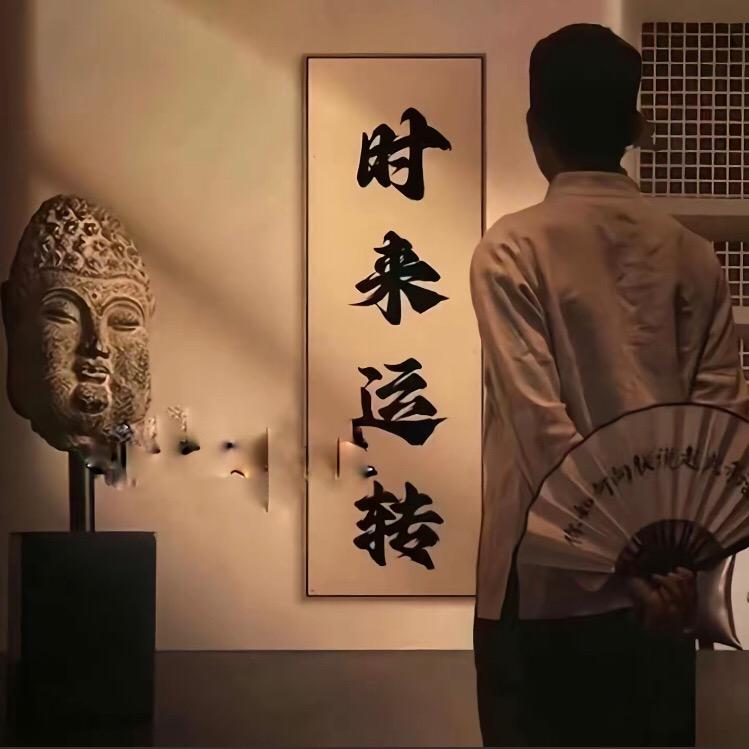 菩提妙音