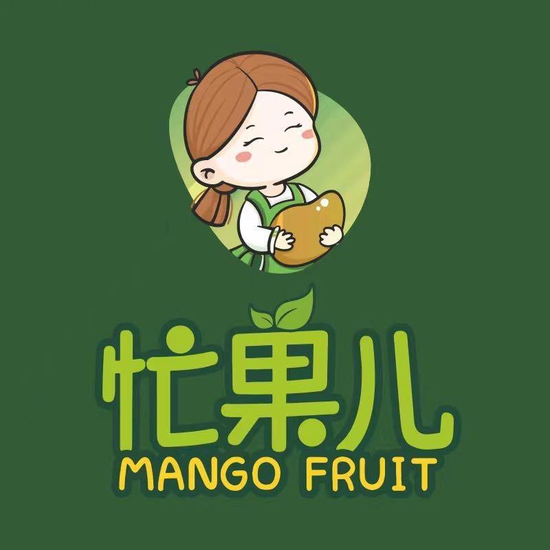 淮北市忙果儿水果（滨湖新城店）