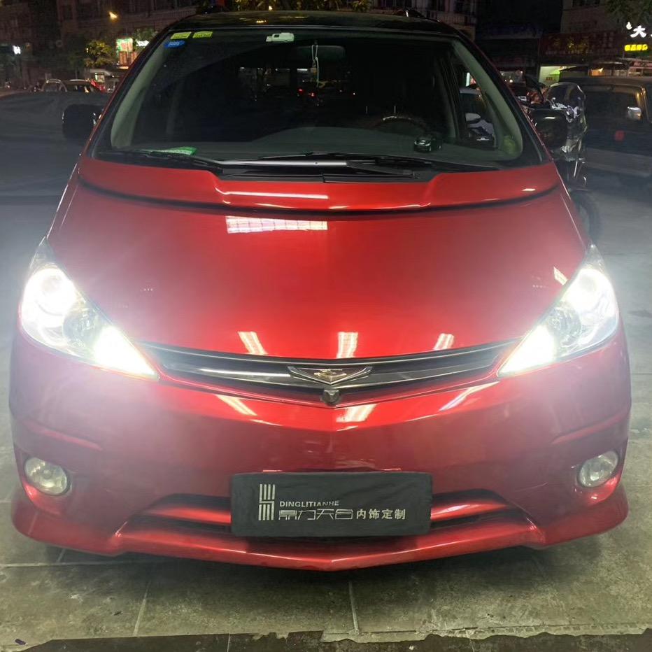 玉林市运尚汽车