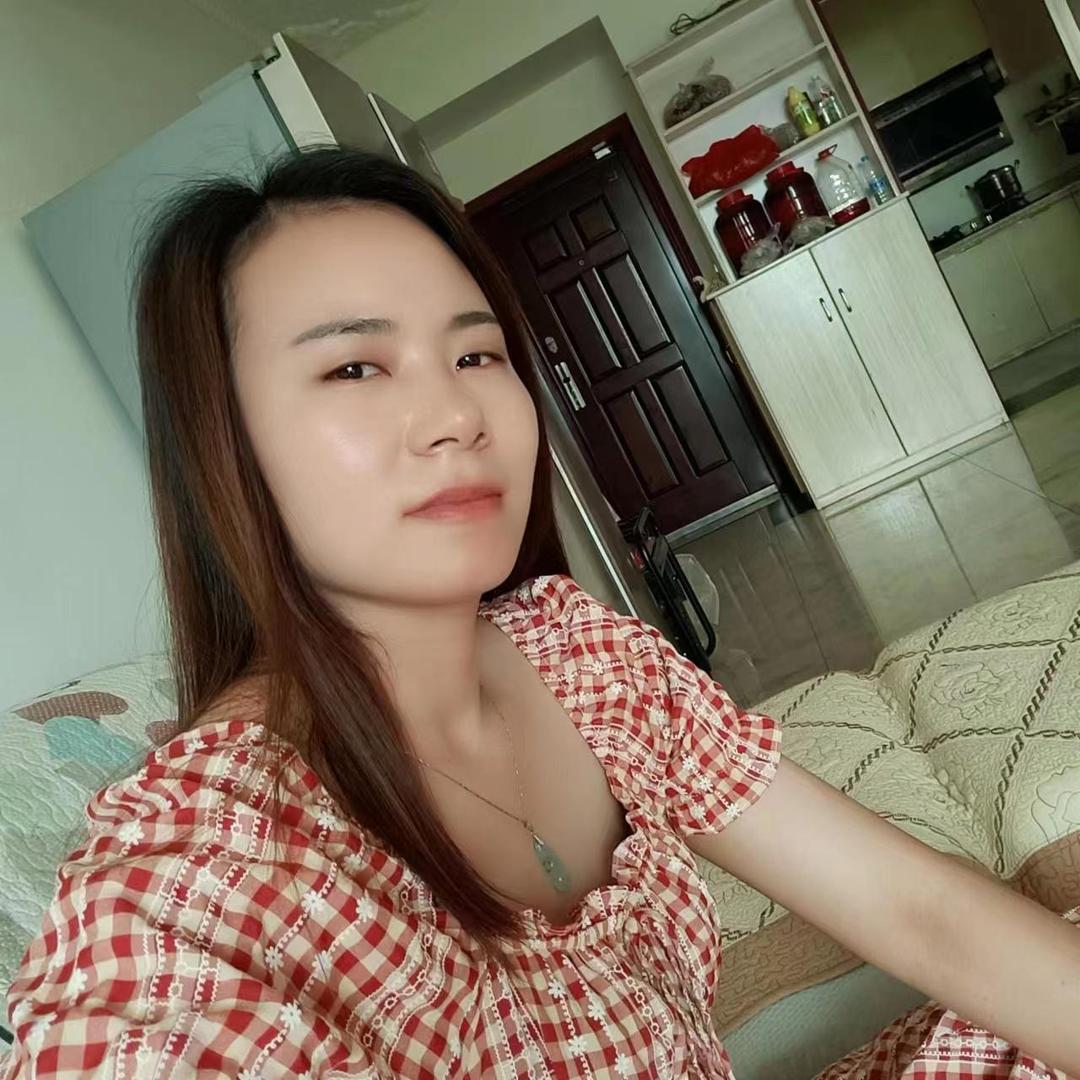 我家憨媳妇