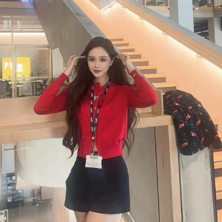 Aily江美霖