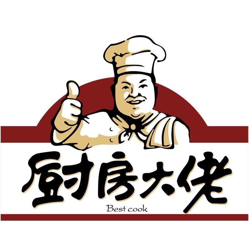 厨房大佬酱料研发中心