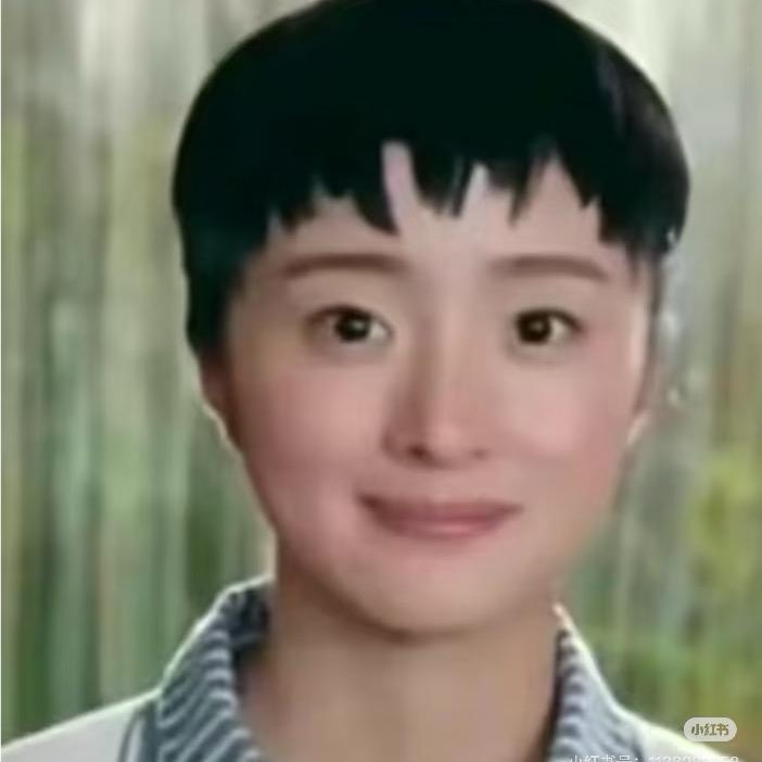七把草