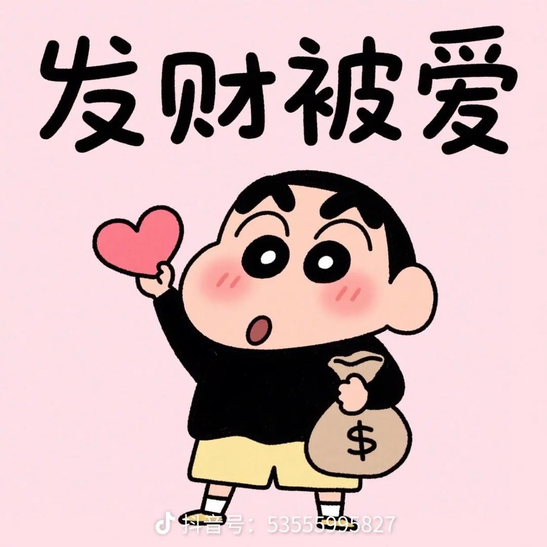 ⁶