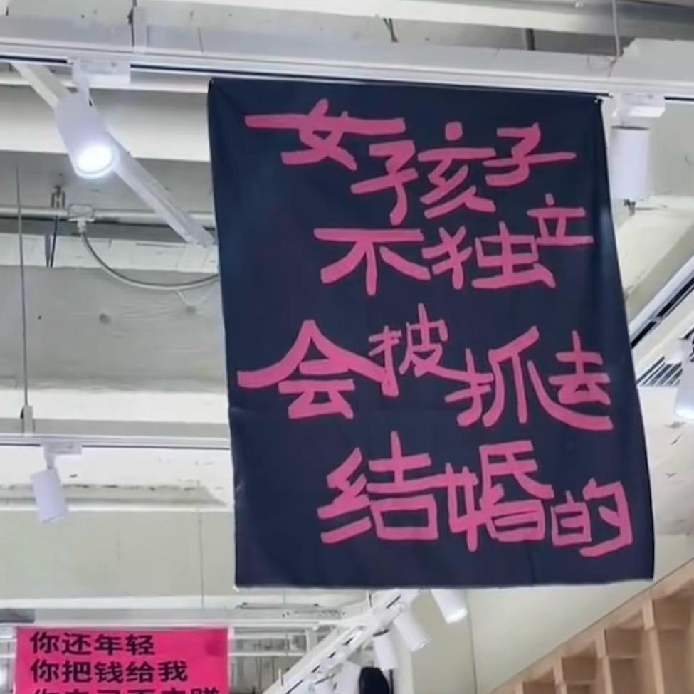 温暖