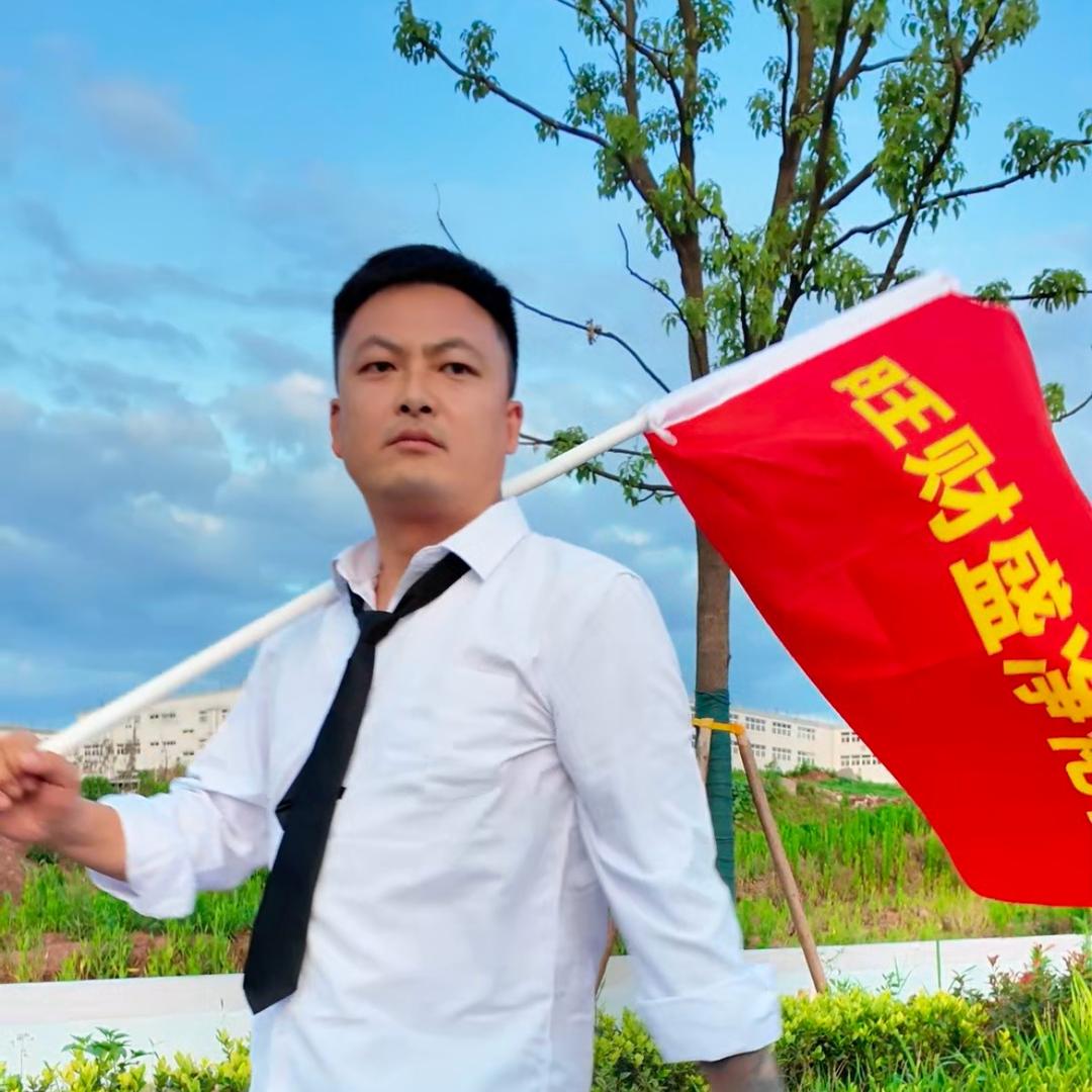 李永勤（净化彩钢板）