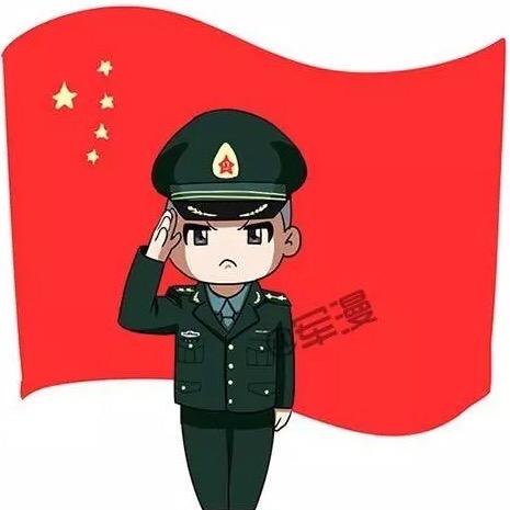 济南市莱芜区聚诚鑫汽车服务中心