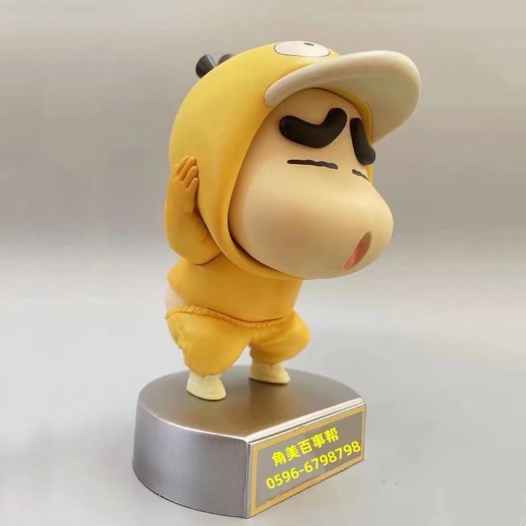 角美百事帮6798798