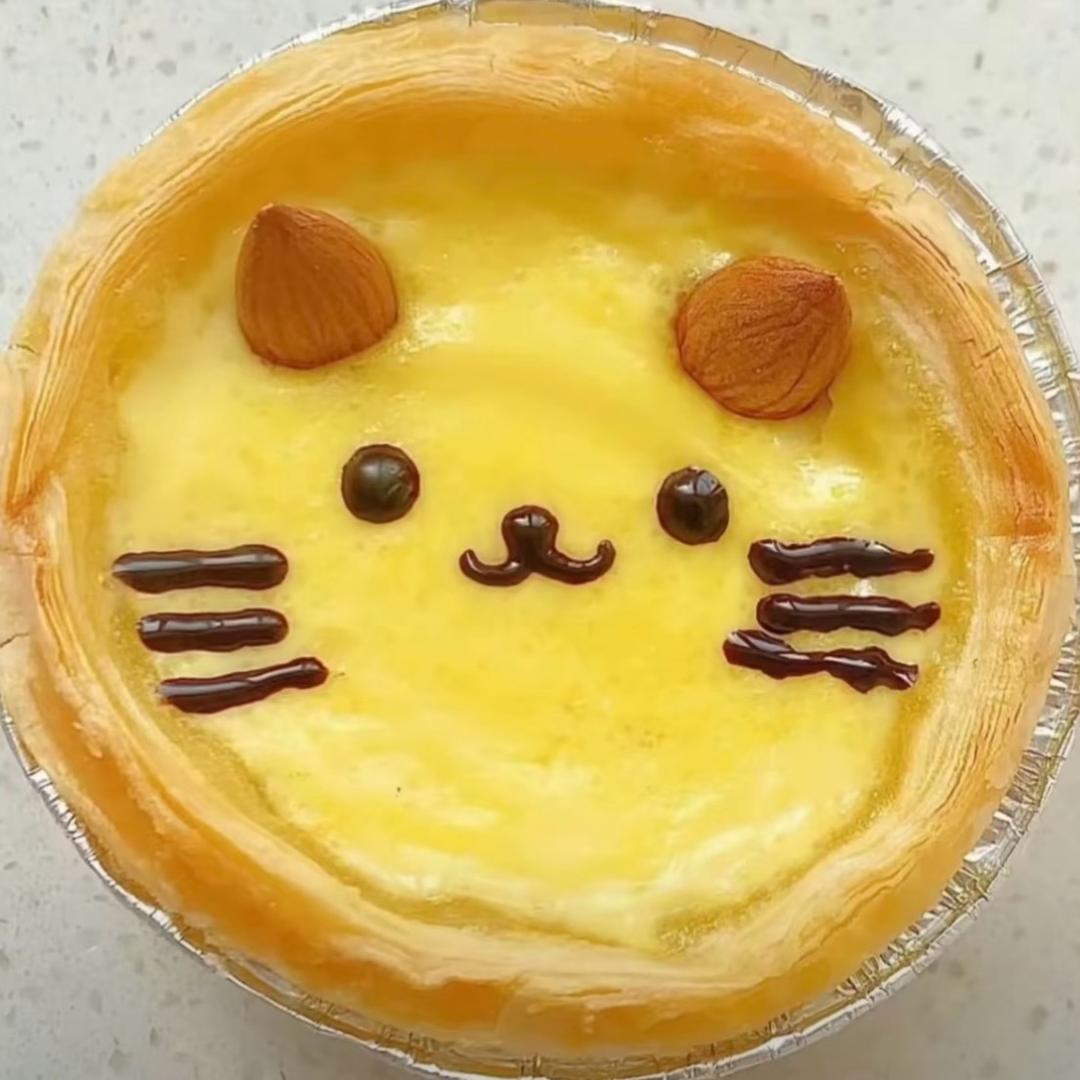 蛋挞呸