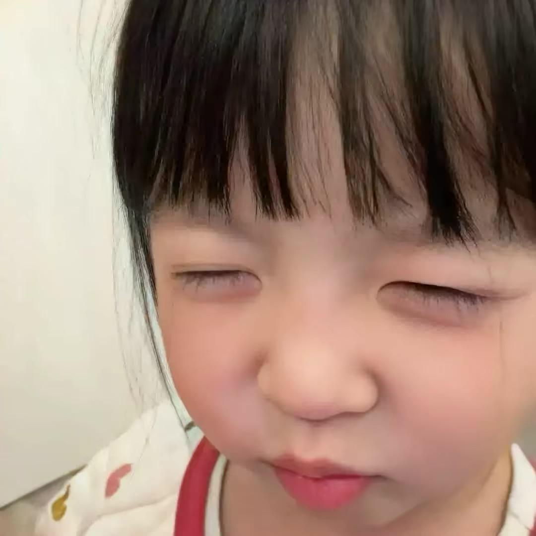 禾安、