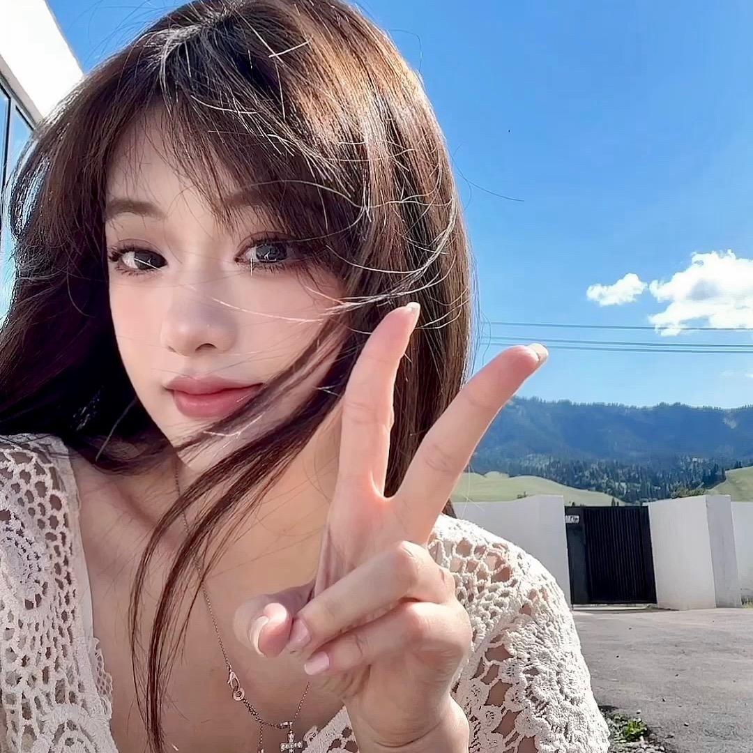 七