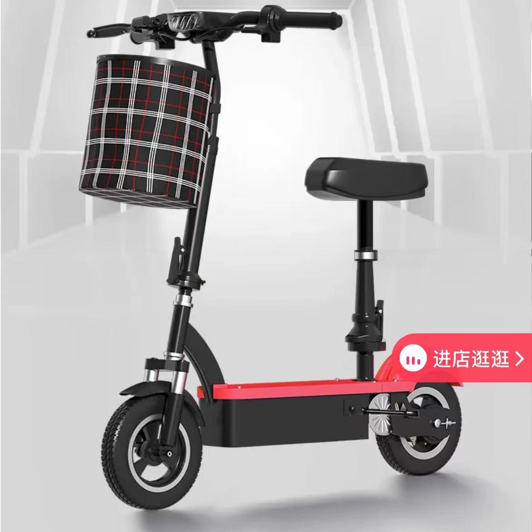 장총전동차宇