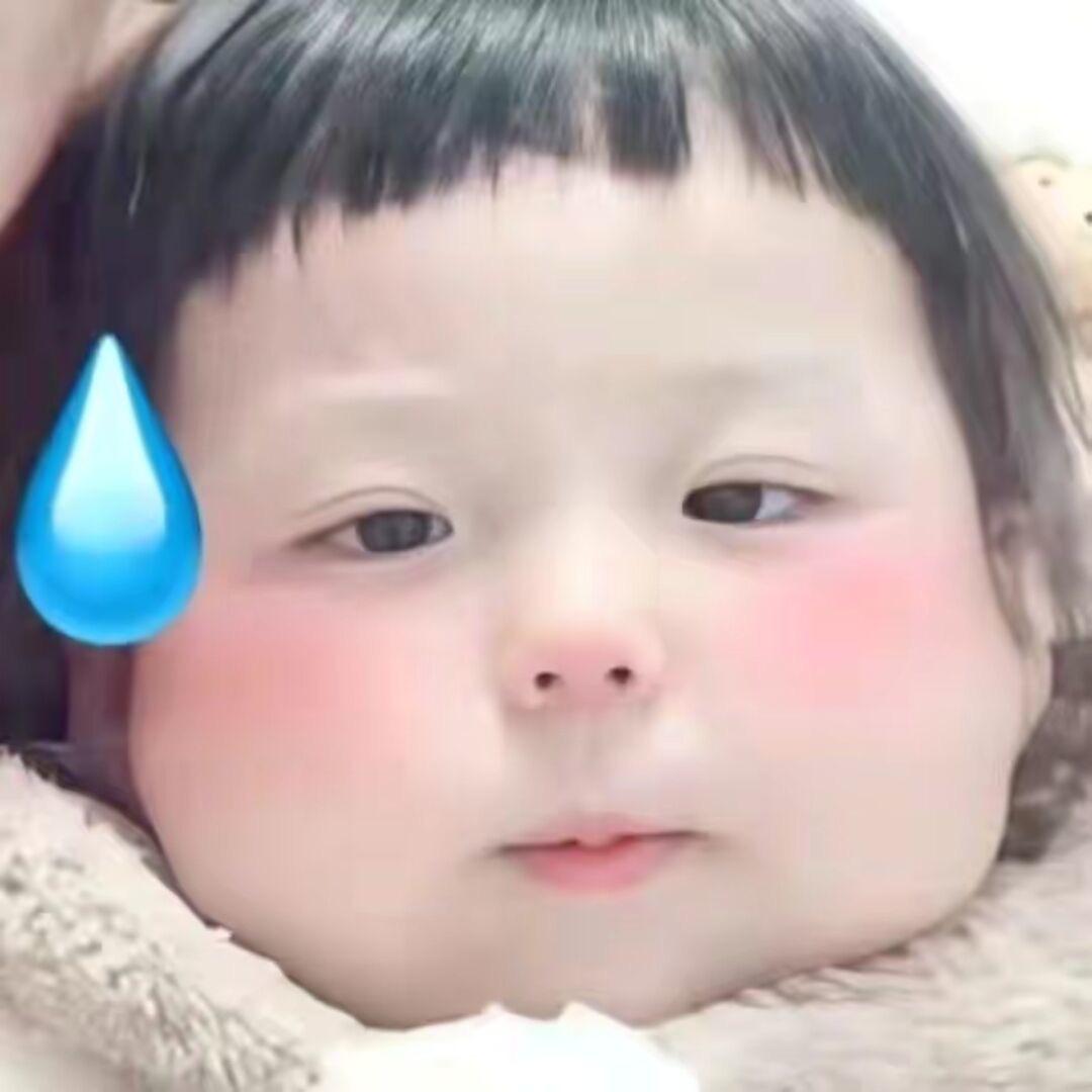 钊。。。。。