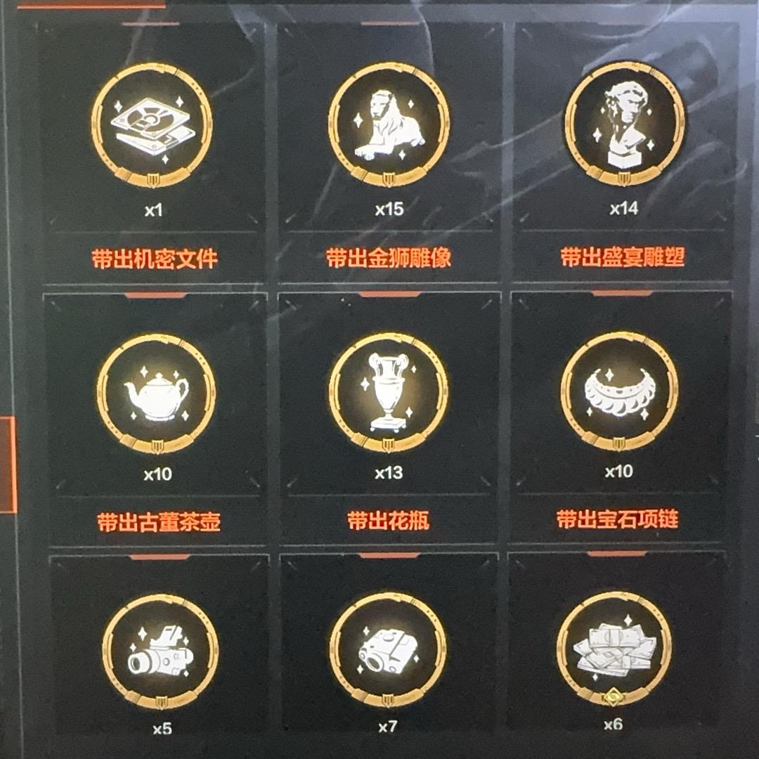 bili直播暗区迷迭香