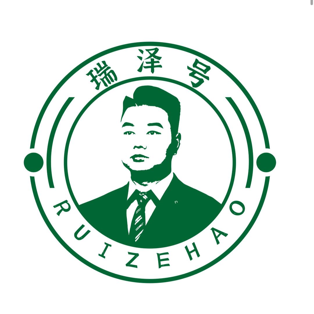 香益醇茶叶经营部