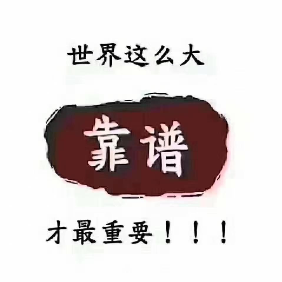 挑战不可能！