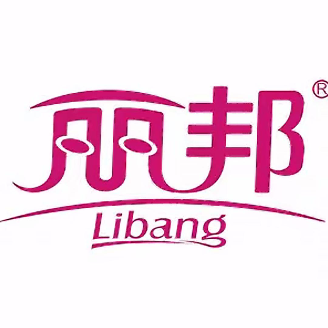 G荣华甄选