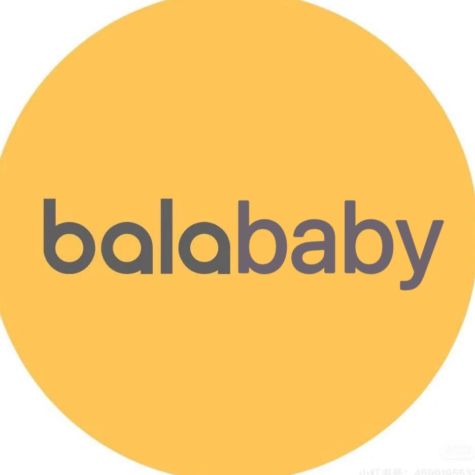 balababy奥莱婴童店