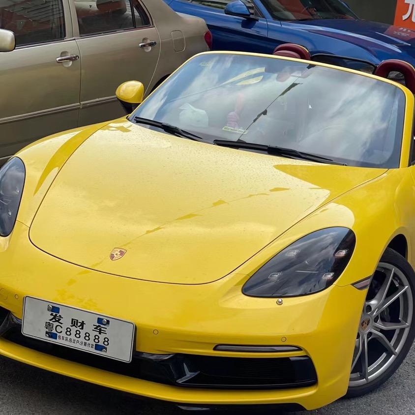 珠海金牌车管家