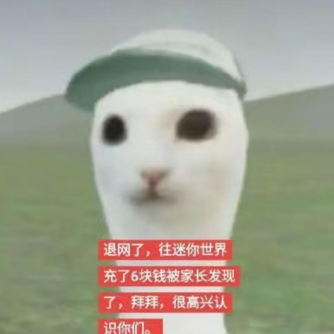 大狗狗侍郎