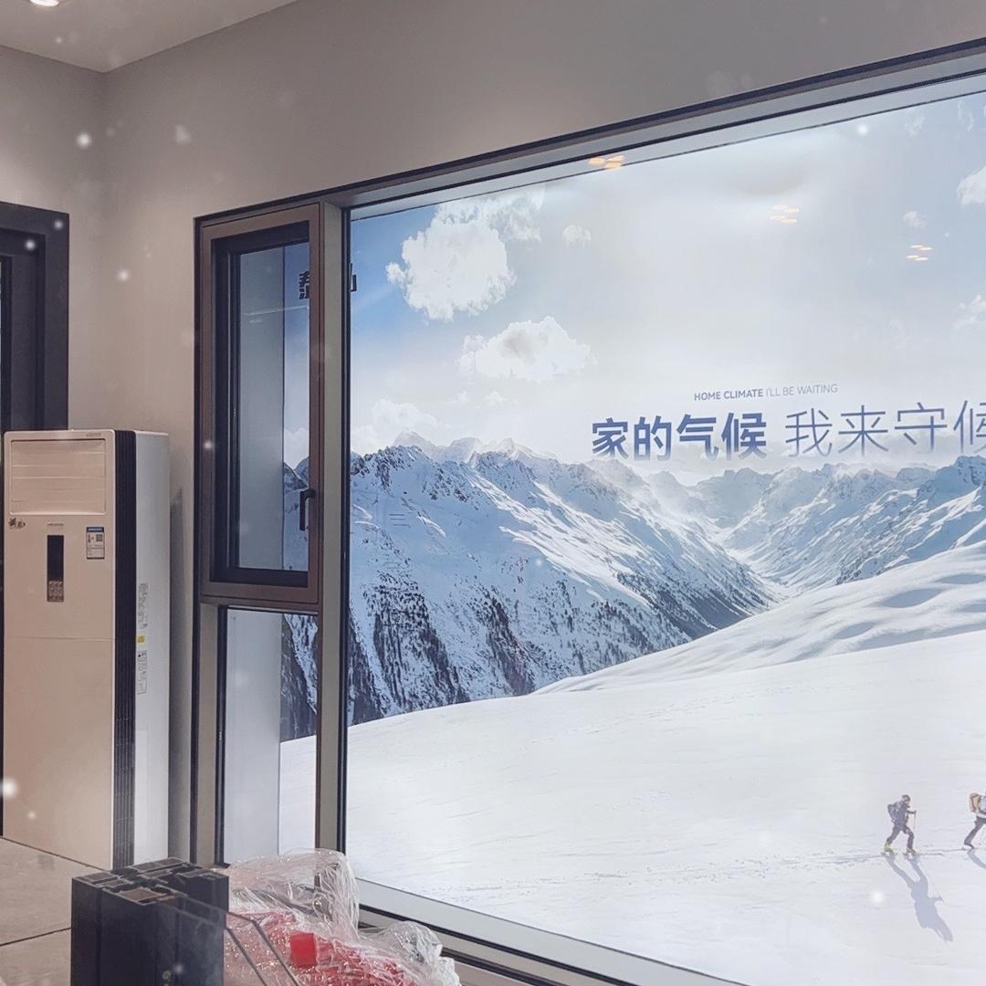 贵阳泰昌弘智能高端系统门窗