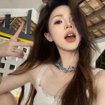 娅
