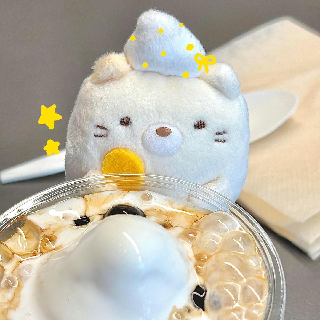 ₍ˆ⠒̫ˆ◝₎੭⸒⸒