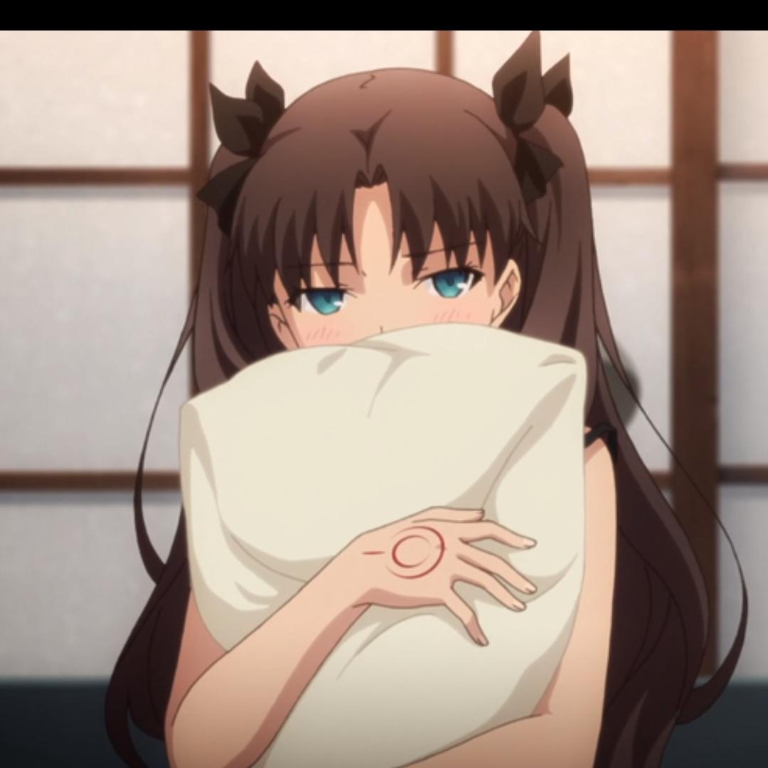 Rin
