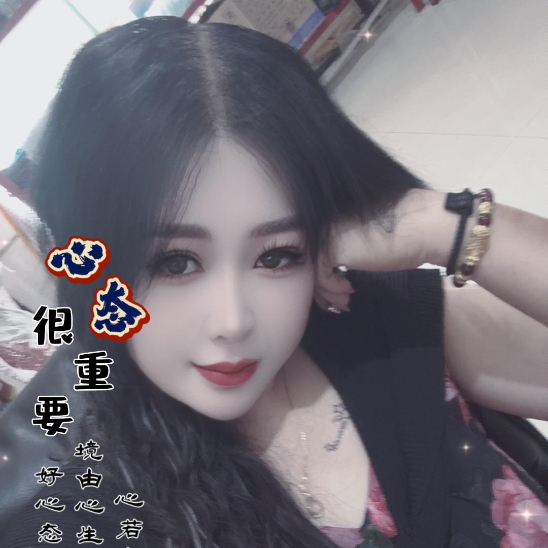 「零下37℃的吻」