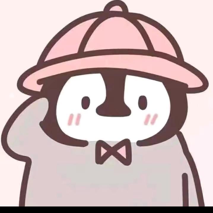 小奶艳酱