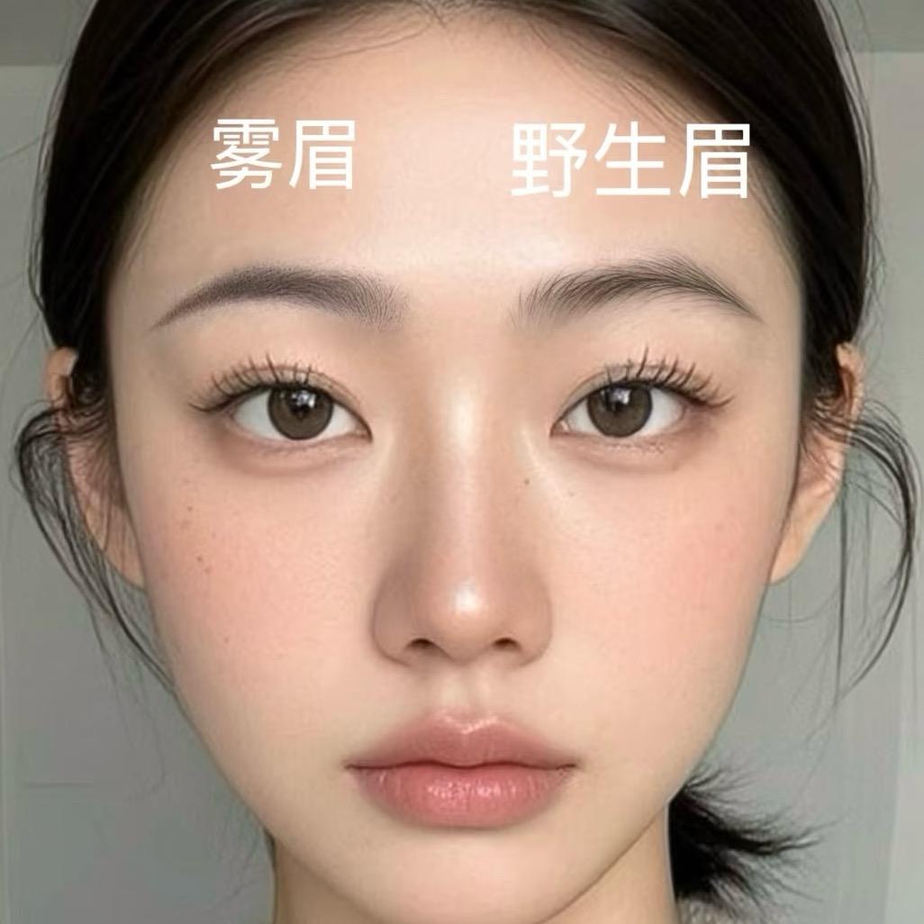 扑老师半永久定制店