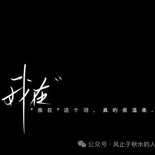 吹个五彩的泡泡