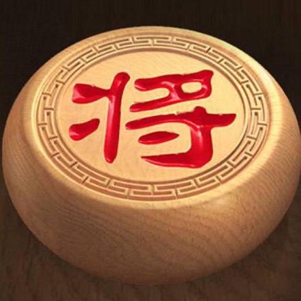 大西瓜象棋（祁门红茶）