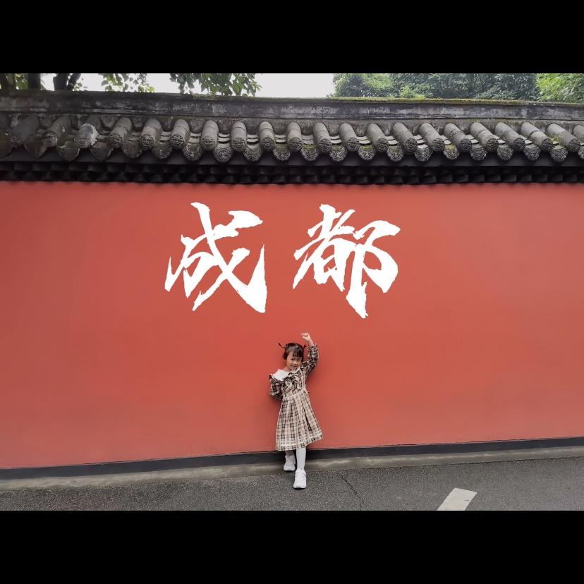 🌈给我中亿次福袋