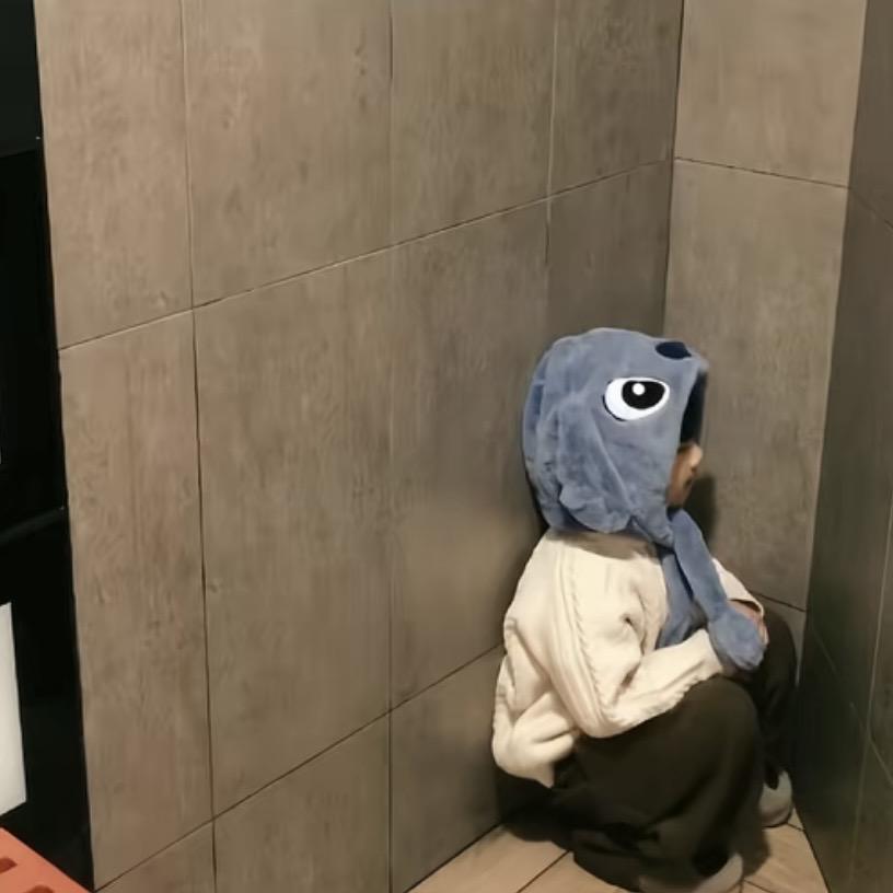 别别别了
