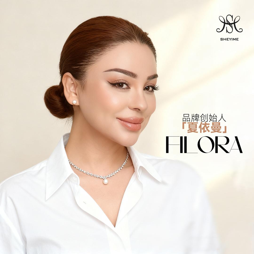 SHEYIME品牌菲总主账号FILORA